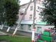 Продаю квартиру 3-х комнатную 65 кв.м.